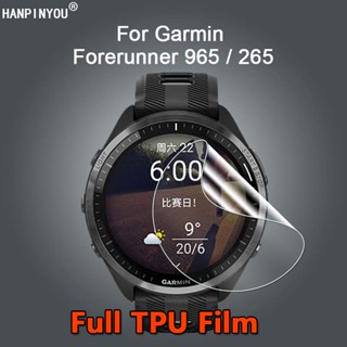 สําหรับ Garmin Forerunner 965 265 265S SmartWatch Ultra Slim ใสนุ่ม TPU ฟิล์มกันรอยหน้าจอ - ไม่ใช่กระจกนิรภัย