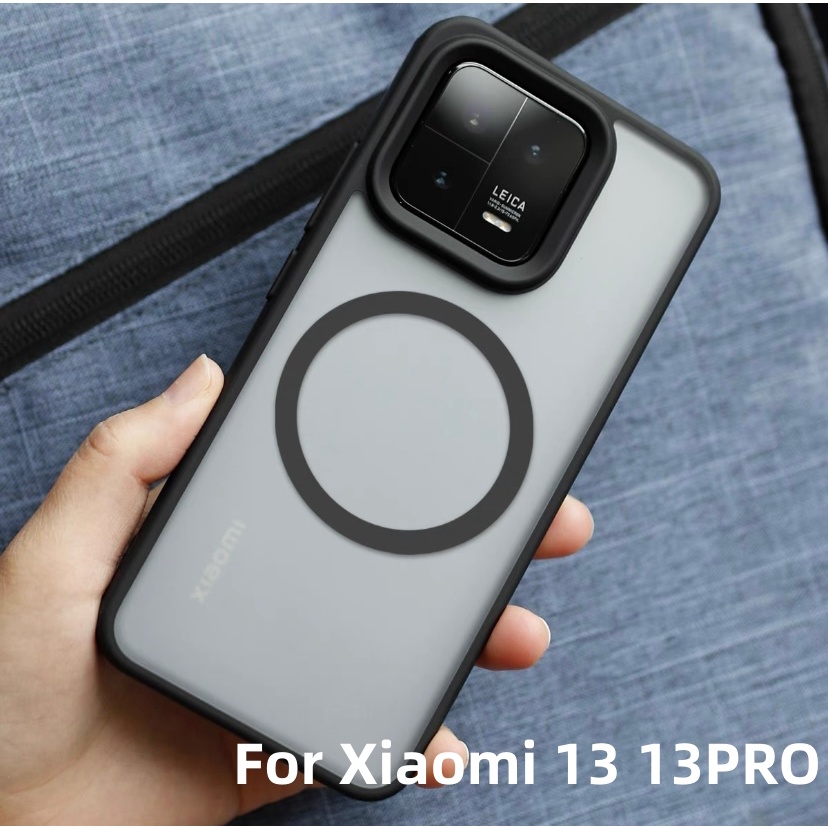 Frosted Magnetic Case For Xiaomi 13 13PRO Support Wireless Charging Silicone Anti-Drop 5G Simple
