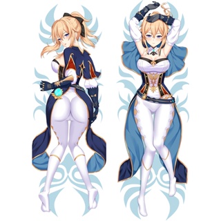 Genshin Impact ปลอกหมอน ลายการ์ตูนอนิเมะ Dakimakura Jean Gunnhildr Manga Game สําหรับกอดร่างกาย