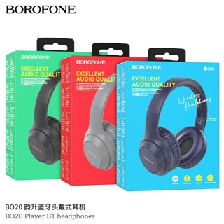 BOROFONE BO20 หูฟังบลูทูธ ครอบหู Wireless headphones Player