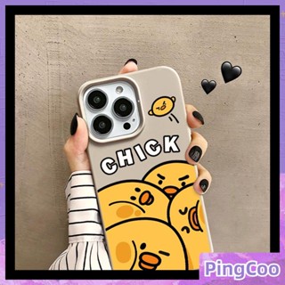 PingCoo - Candy Case For iPhone 14 13 12 11 Plus Pro Max XR TPU Soft Gloss Khaki Case Cute Cartoon Chick Camera Protection Shockproof Back Cover