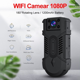 กล้องตํารวจ Wifi 4K 1080P มองเห็นที่มืด ขนาดเล็ก สําหรับติดรถยนต์