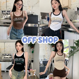 OFF SHOP พร้อมส่ง (OFF-M5513) เสื้อกล้ามไหมพรม ดีเทลสกีนตัวอักษรอังกฤษ แนวสตรีทมาก