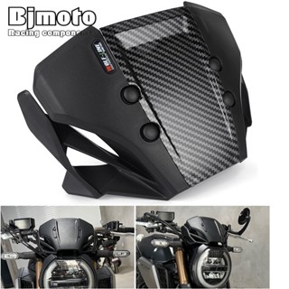 กระจกหน้ารถยนต์ สําหรับ HONDA CB650R CB6 50R 2019 2020 2021 2022 2023