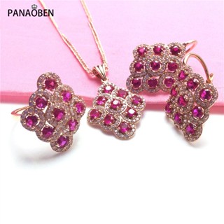 Panaoben♥ ชุดเครื่องประดับ สร้อยคอ ต่างหู แหวน ชุบทอง 14K สีโรสโกลด์ 585 สไตล์จีน หรูหรา สําหรับผู้หญิง