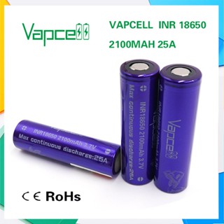 Vapcell Purple ( สีม่วง ) ขนาด 18650 ของแท้ ถ่านม่วง ถ่านจุเยอะ ถ่านปรับวัต เวฟเซลม่วง ม่วง18650 เวฟเซล ถ่าน18650 ถ่าน