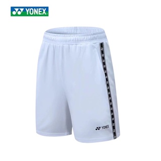 Yonex ใหม่ กางเกงขาสั้น ระบายอากาศ แห้งเร็ว เหมาะกับการเล่นกีฬา แบดมินตัน สําหรับผู้ชาย ผู้หญิง 1954