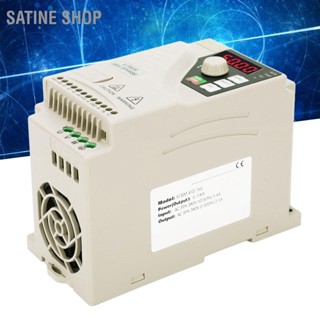  SaTine Shop อินเวอร์เตอร์ไดรฟ์ความถี่ตัวแปร VFD 3 เฟส AC380V อินพุตเอาต์พุต Universal สำหรับมอเตอร์พัดลม 0.75KW พร้อม