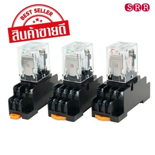 พร้อมส่ง MY4 MY4N มีไฟ RELAY 12VDC , 12VAC, 24VDC,24VAC,110v, 220VAC +Socket i ร้านเราส่งทุกวัน