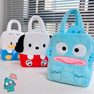 Ns3 Sanrio Pochacco Hangyodon Pekkle กระเป๋าถือ กระเป๋าเครื่องสําอาง สําหรับเด็กผู้หญิง