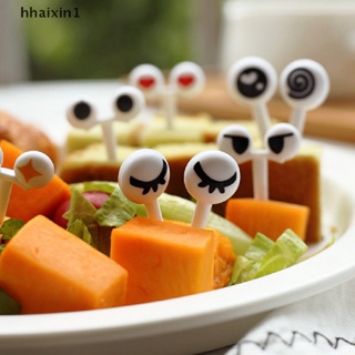 New 10Pcs reusable eye mini fruit fork sign cartoon kids  picks desert toothpick [hhaixin1]