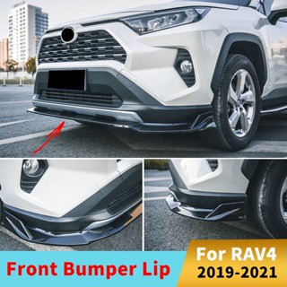 ชุดสปอยเลอร์ กันชนหน้า คาง และคาง สําหรับ Toyota RAV4 2019 2020 2021