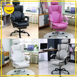 Coolpow Gaming Chair รุ่น YT-212 เก้าอี้เกมมิ่ง สำหรับเล่นเกมส์ หรือทำงาน ปรับเอนได้ มีที่รองขา