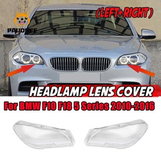 Left+Right for BMW F10 F18 5 Series 528 535 550 2010-2016 Car Headlight Lens Cover Head Light Lampshade Auto Light Shell COD