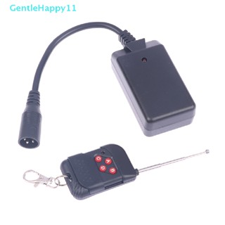 Gentlehappy รีโมตคอนโทรลไร้สาย 3 Pins XLR แบบพกพา สําหรับเครื่องตัดหมอก