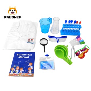 【Hot Sale】Kids Science Kit, Kids Science Experiment Kit with Lab Coat DIY Chemistry Set Scientist Costume Dress Up