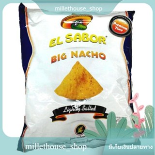 (แพ็ค2)El Sabor Chips Natural 200g/เอล ซาบอร์ ชิปส์ เนเชอรัล 200g