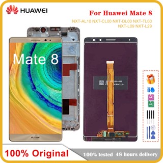 อะไหล่หน้าจอสัมผัส LCD 6.0 นิ้ว สําหรับ HUAWEI Mate 8 Display NXT-L29 HUAWEI Mate 8 LCD NXT-AL10 NXT-L09