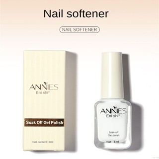 ♕Annies Nail Nutrition Oil Solution Finger Edge ปากกา Anti-Barb Peeling Dead Skin Nourishing Liquid Manicure Care สำหรับเล็บ Shop Wfuture♕