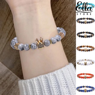 Ellastore123 สร้อยข้อมือลูกปัดหินธรรมชาติ หกเหลี่ยม ปรับได้ สีตัดกัน ของขวัญ สําหรับผู้ชาย และผู้หญิง