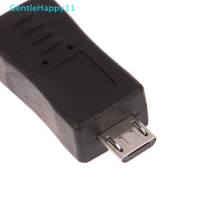 Gentlehappy อะแดปเตอร์แปลง Mini USB 5Pin ตัวผู้ เป็น Micro USB ตัวเมีย MP3