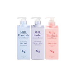 Milk Baobab Baby Wash/Moisture Lotion/Lotion 500ml