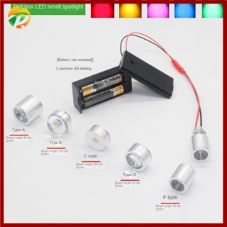 หลอดไฟ LED ไฮไลท์ 3v แฮนด์เมด DIY สร้างสรรค์ พร้อมกล่องแบตเตอรี่ โคมไฟสปอตไลท์ ขนาดเล็ก 1W แบตเตอรี่ 5 ก้อน