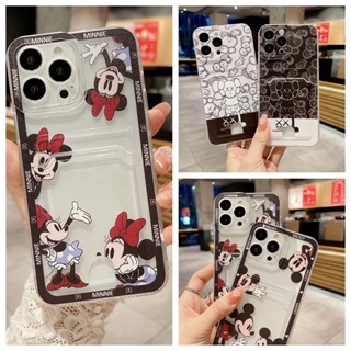 เคสโทรศัพท์มือถือ แบบนิ่ม ลายการ์ตูน Kaws พร้อมช่องใส่บัตร สําหรับ Xiaomi 13 12 Lite Pro 12X 12S 12T Pro