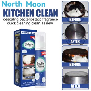  North moon oil foam cleaner Kitchen degreaser Multi functional metal cleaner 100ml Mousse bottle box