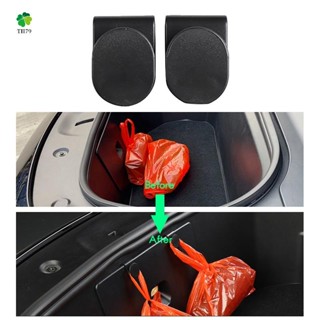 Car Front Trunk Hook Holder Anti Swinging ABS Pendant Storage Hanging Accessories for Tesla Model Y 2020 2021