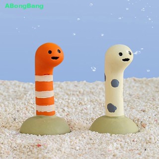 Abongbang ตุ๊กตาเรซิ่น รูปสัตว์น่ารัก งานฝีมือ สําหรับตกแต่งตู้ปลา ชั้นวางหนังสือ ของสะสม บ้าน สวน