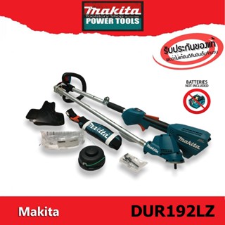 MAKITA BLM DUR192 DUR192L เครื่องเล็มหญ้าใช้เอ็นไร้สาย18v พับได้  XPT ADT AFT รุ่น DUR192LZ (เครื่องเปล่า)  |ชิ้น|TTR