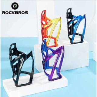 Rockbros ที่วางขวดน้ํา น้ําหนักเบา หลากสี อุปกรณ์เสริม สําหรับจักรยานเสือภูเขา