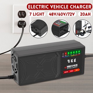 สายชาร์จจักรยานไฟฟ้า 48v 20AH เครื่องชาร์จจักรยานไฟฟ้า  เครื่องชาร์จแบตเตอรี่รถยนต์ไฟฟ้า ดปิดอัตโนมัติ 220V