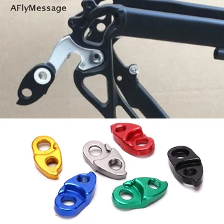 AFl Mountain Bike Road ที่แขวนของด้านหลัง Derailleur Extension hook Extender TH