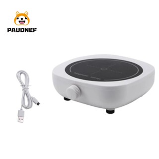 Magnetic Stirrer Mini Lab Stir Mixer Portable Stirrer Plate for Laboratory