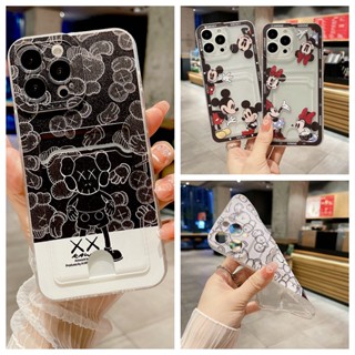 เคสโทรศัพท์มือถือ แบบนิ่ม ลายการ์ตูน Kaws พร้อมช่องใส่บัตร สําหรับ Redmi Note 12 Pro+ 11 Pro 11S 11T 11S 4G 5G