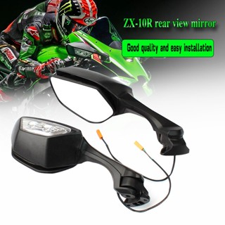 ไฟเลี้ยว LED ติดกระจกมองหลังรถจักรยานยนต์ สําหรับ Kawasaki Ninja ZX10R 2016-2020 2019