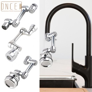 【ONCEMOREAGAIN】1080°Rotating Faucet 0.95inch 1pc Anti-splash Water Nozzle High Quality