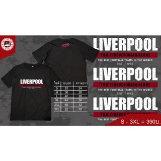 เสื้อยืดพิมพ์ลายเสื้อยืดลิเวอร์พูล Liverpool หงส์แดง   YNWA