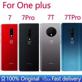 ใหม่ เคสแบตเตอรี่ด้านหลัง แบบเปลี่ยน สําหรับ Oneplus 7 7T Pro Oneplus 7 Pro Oneplus 7Pro One plus 7