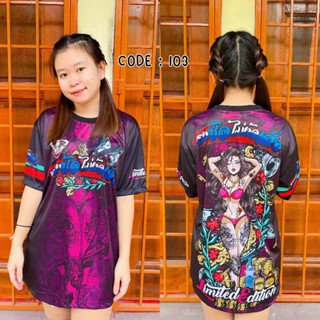 Jersey THAILAND (สาวเซ็กซี่) 102-107