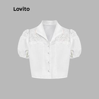 Lovito เสื้อเบลาส์ คอปก แจนพอง แบบปักลาย แต่งกระดุมหน้า สีพื้น สไตล์ลำลอง สำหรับผู้หญิง L47AD119 (สีขาว)