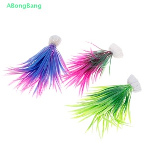 Abongbang หญ้าเทียม พลาสติก สีเขียว สําหรับตกแต่งตู้ปลา