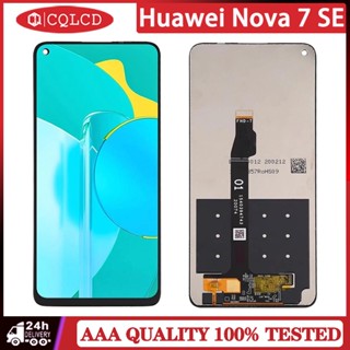 หน้าจอสัมผัส LCD แบบเปลี่ยน สําหรับ Huawei Nova 7 SE