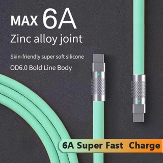 สายชาร์จ USB-C เป็น Type-C 67W 6A อะลูมิเนียมอัลลอย ชาร์จเร็ว 1.5 ม. ทนทาน