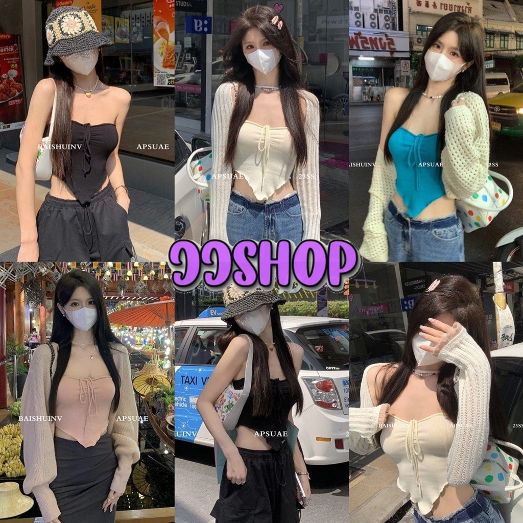 JJ shop พร้อมส่ง เสื้อเกาะอกไหมพรม ทรงปลายสามเหลี่ยม ดีเทลมัดเชือกและผูกที่คอ "3061"