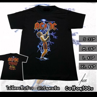 เสื้อยืดแขนสั้นส่งฟรี ถูกที่สุด เสื้อยืดแฟชั่น เสื้อคอกลม สกรีนลายACDC สายฟ้ากีต้า แขนสั้นT-shirtสกรีนลายแฟชั่น cotton10