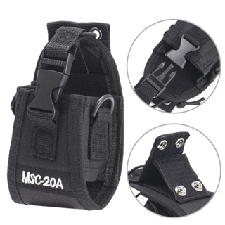 MSC-20A Nylon Pouch Waist Bag Tactical Radio Walkie Talkie Case for Baofeng UV5R UV82 bf888S UV-9R TYT Mototrola Two Way Radio