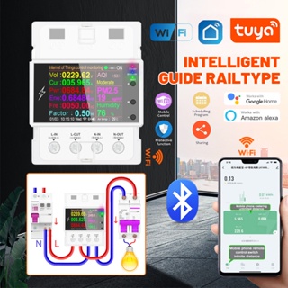 At4pw Tuya WIFI Din Rail สวิตช์ควบคุมระยะไกล 100A ดิจิทัล โวลต์แอมป์ ความถี่ Kwh เครื่องวัด